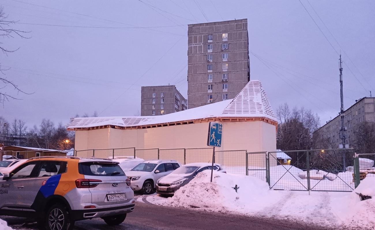 Москва, Улица Островитянова, вл. 45 стр. 2; Улица Островитянова, 45 корп. 2