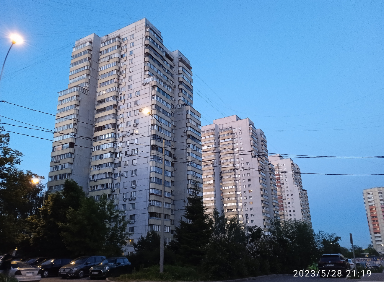 Москва, Улица Миклухо-Маклая, 40; Улица Миклухо-Маклая, 42