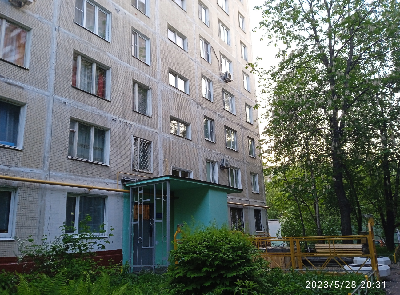 Москва, Улица Островитянова, 41 корп. 1