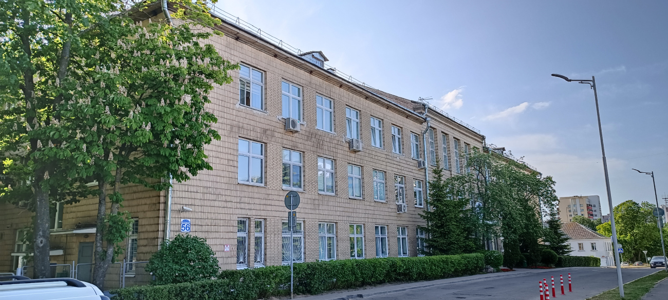 Минск, Ивановская улица, 56