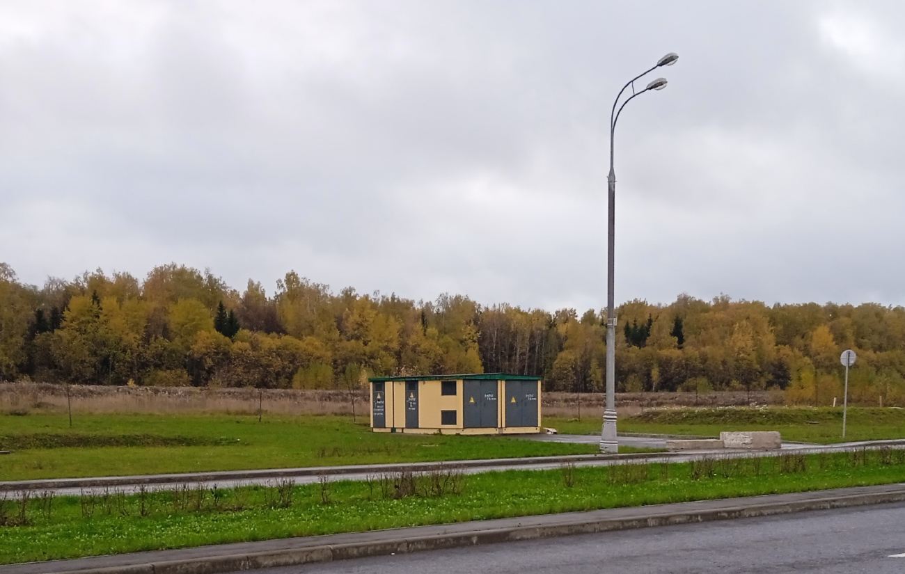 Поселение Десёновское, Новотроицкое шоссе