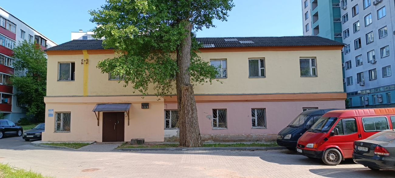 Минск, Нагорный переулок, 6Б