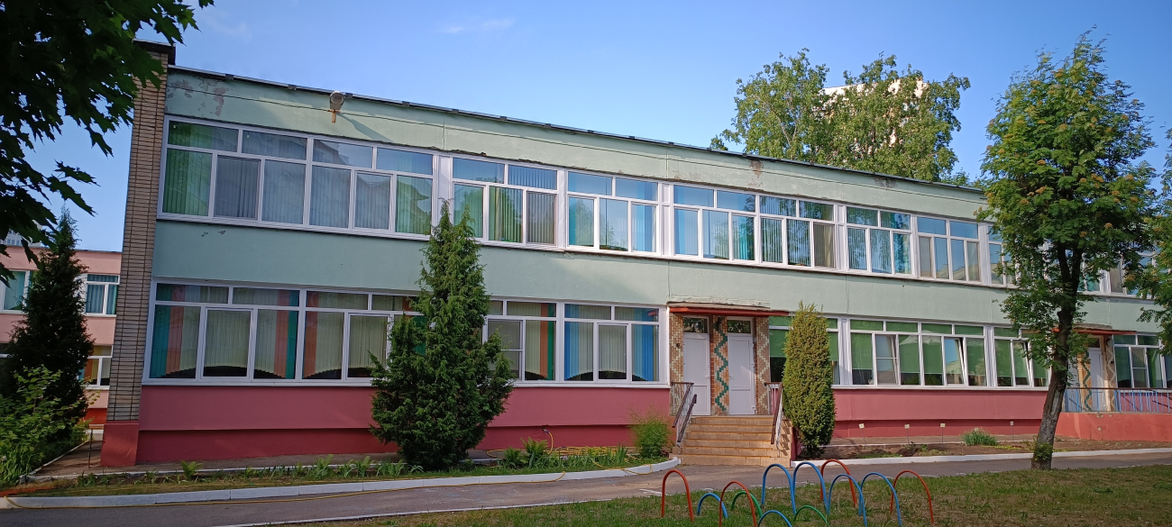 Минск, Улица Захарова, 62