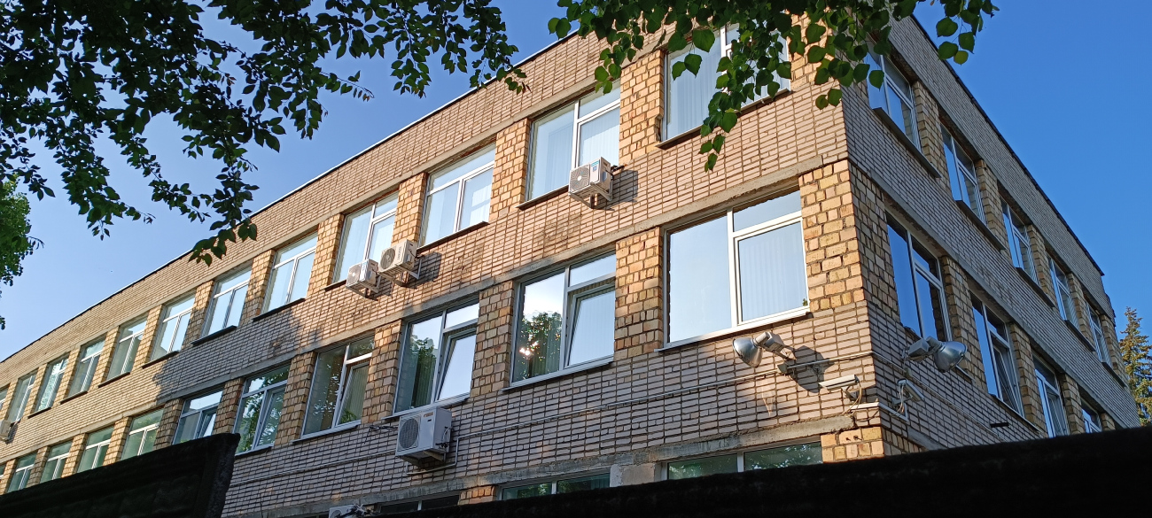 Минск, Улица Азгура, 4