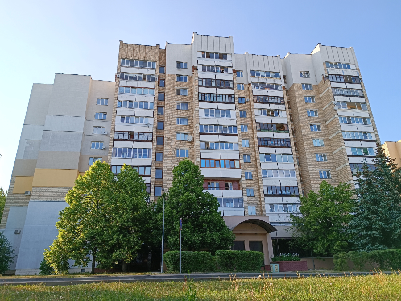 Минск, Улица Азгура, 5
