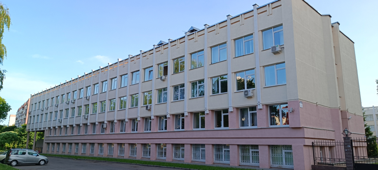 Минск, Улица Азгура, 4