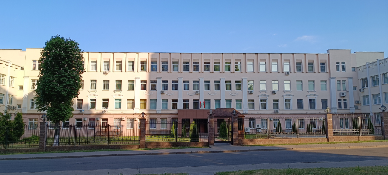 Минск, Улица Азгура, 4