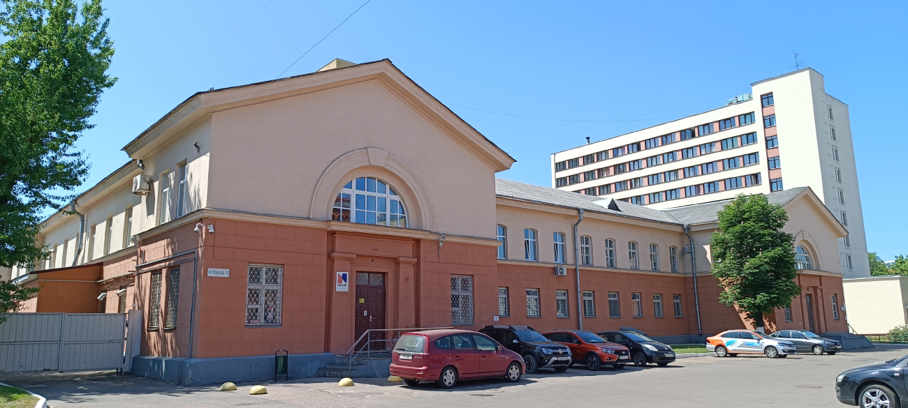 Минск, Октябрьская улица, 12