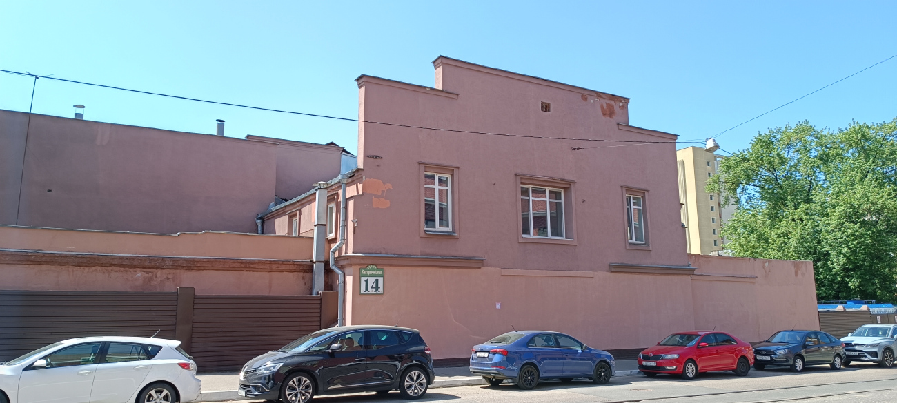 Минск, Октябрьская улица, 14