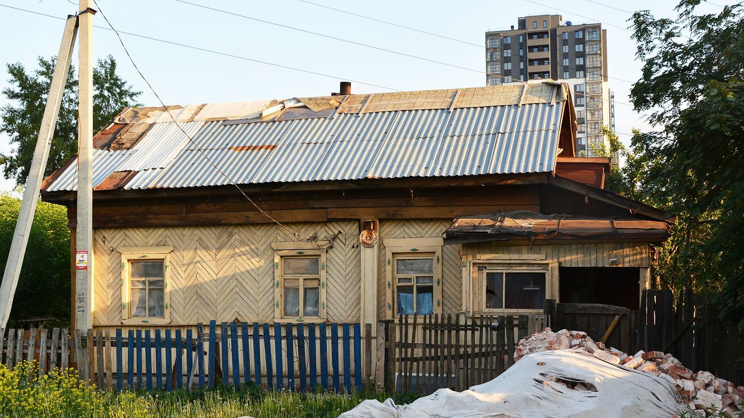 Perm, Проспект Декабристов, 95