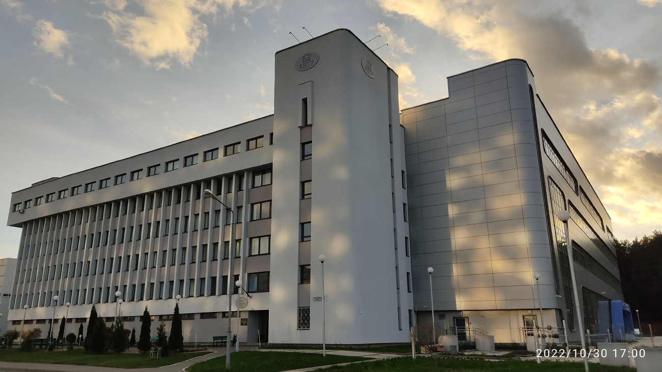 Минск, Улица Франциска Скорины, 25 корп. 3