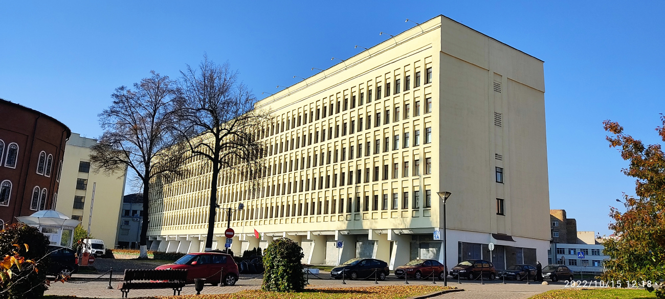 Минск, Улица Берсона, 1А