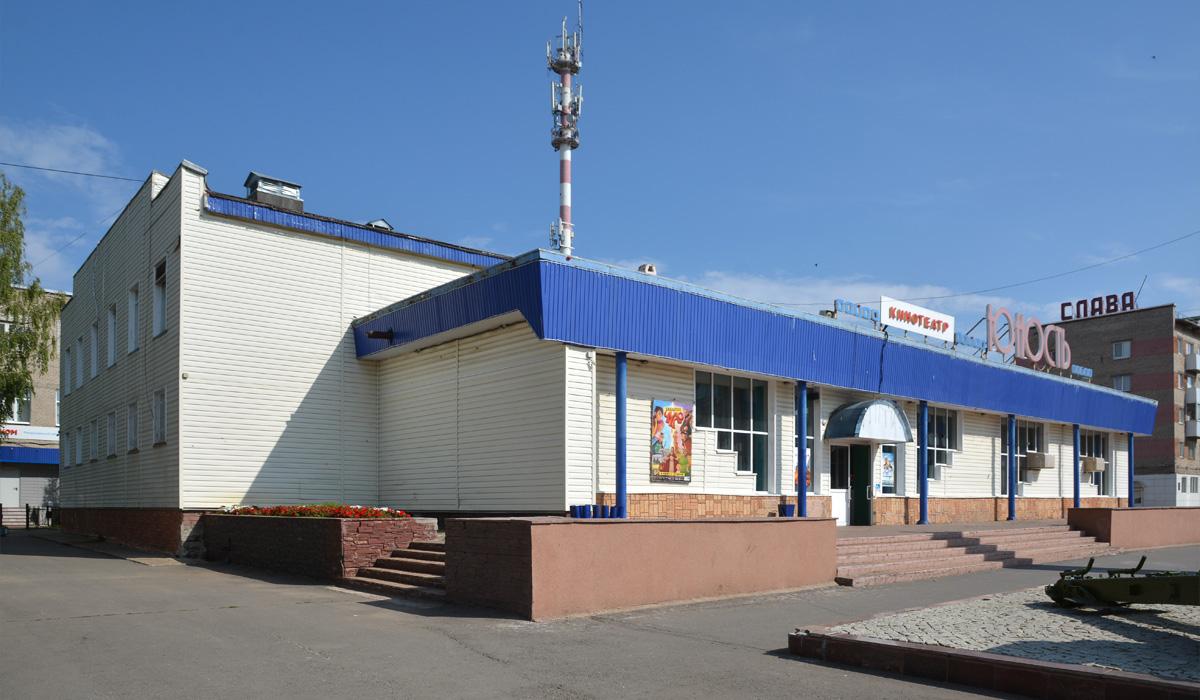 Менделеевск, Улица Бурмистрова, 3