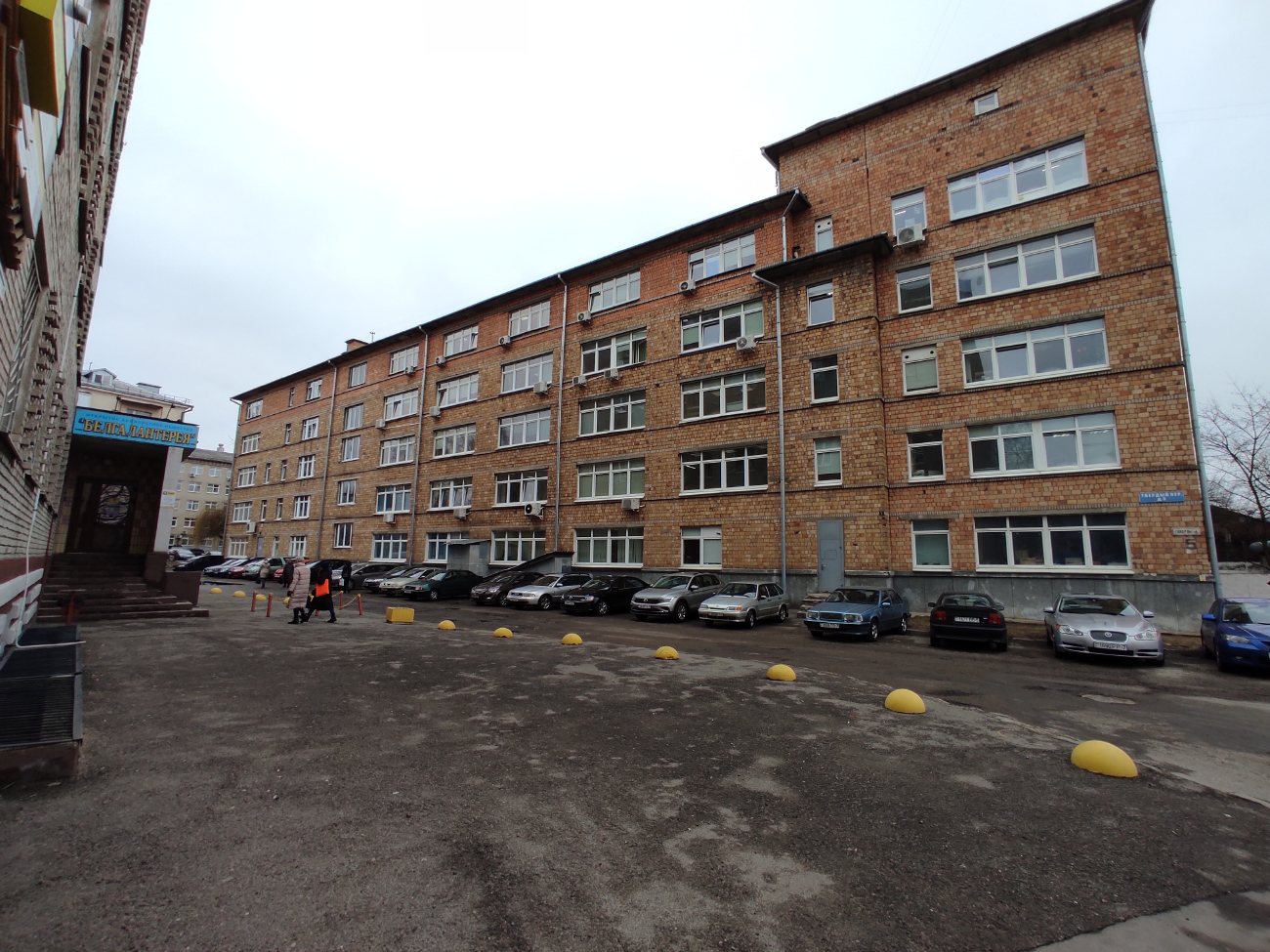 Минск, 1-й Твердый переулок, 5 / Улица Козлова, 29Б