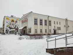 554 КБ