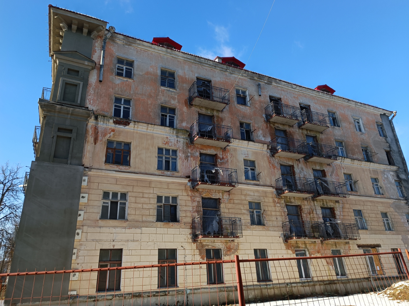 Минск, Солнечная улица, 31