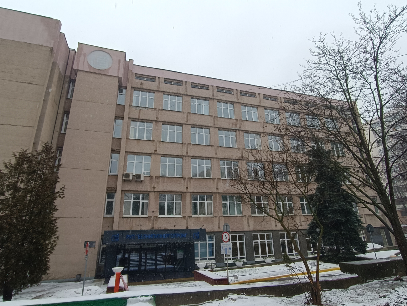 Минск, Улица Романовская Слобода, 5А корп. 1 Минск, Улица Романовская Слобода, 5А корп. 1