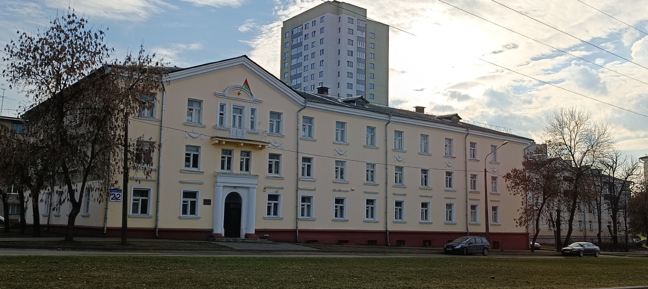 Минск, Улица Тухачевского, 22 / Улица Айвазовского, 2