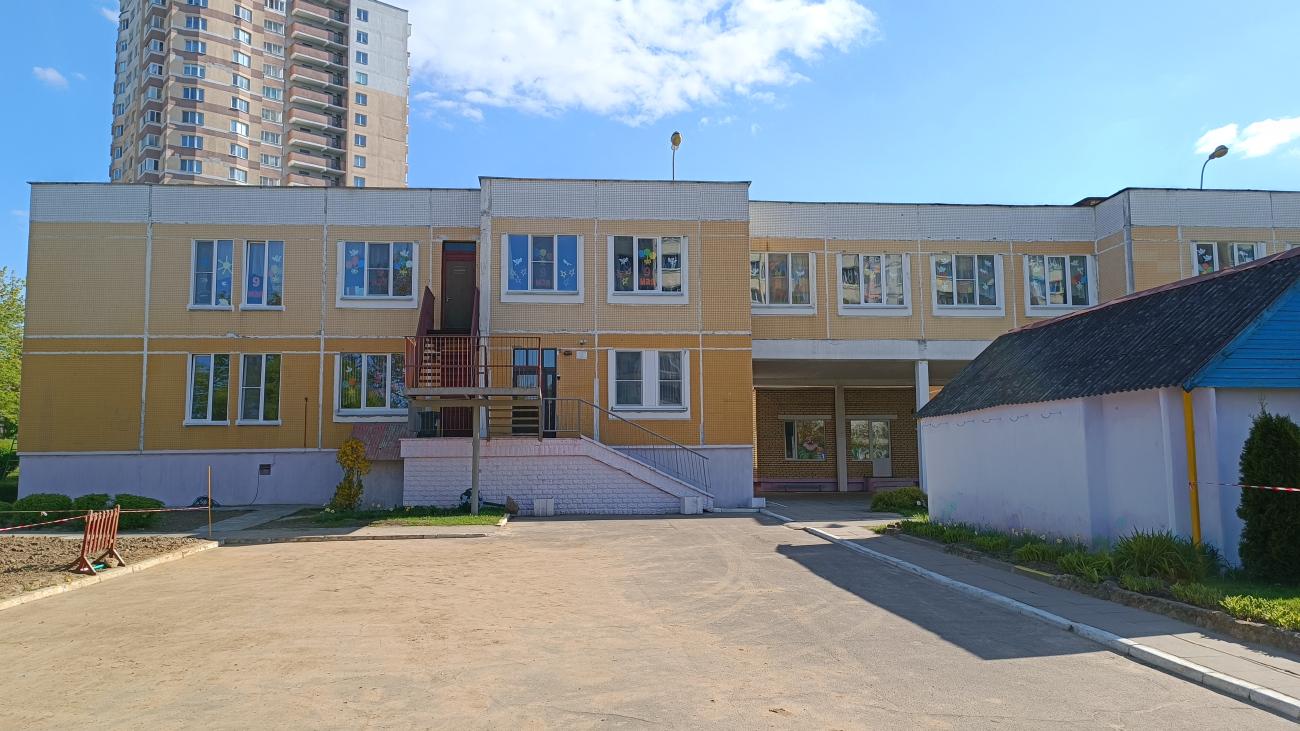 Минск, Улица Бумажкова, 39
