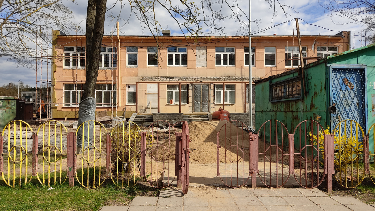 Минск, Улица Будённого, 20