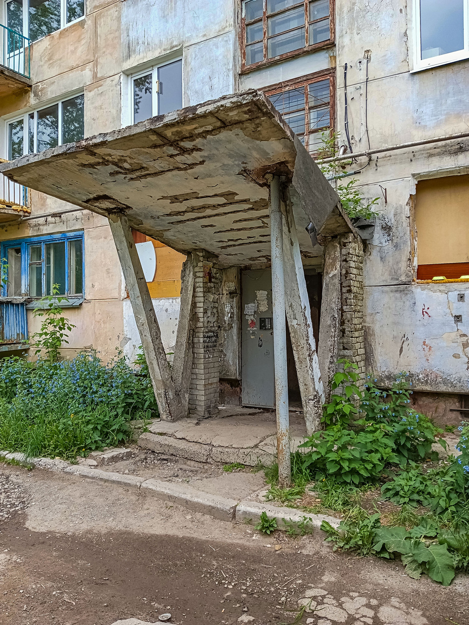 Березники, Советский проспект, 47
