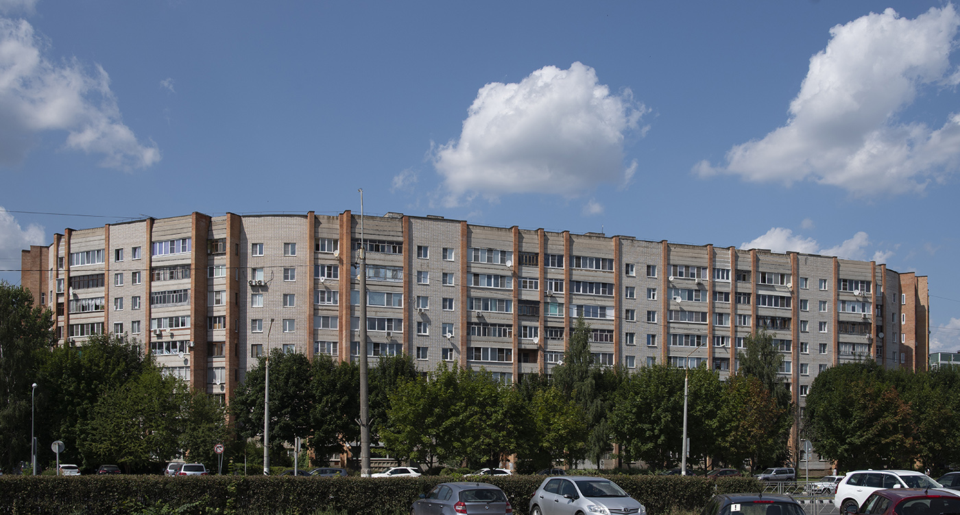 Обнинск, Проспект Маркса, 63