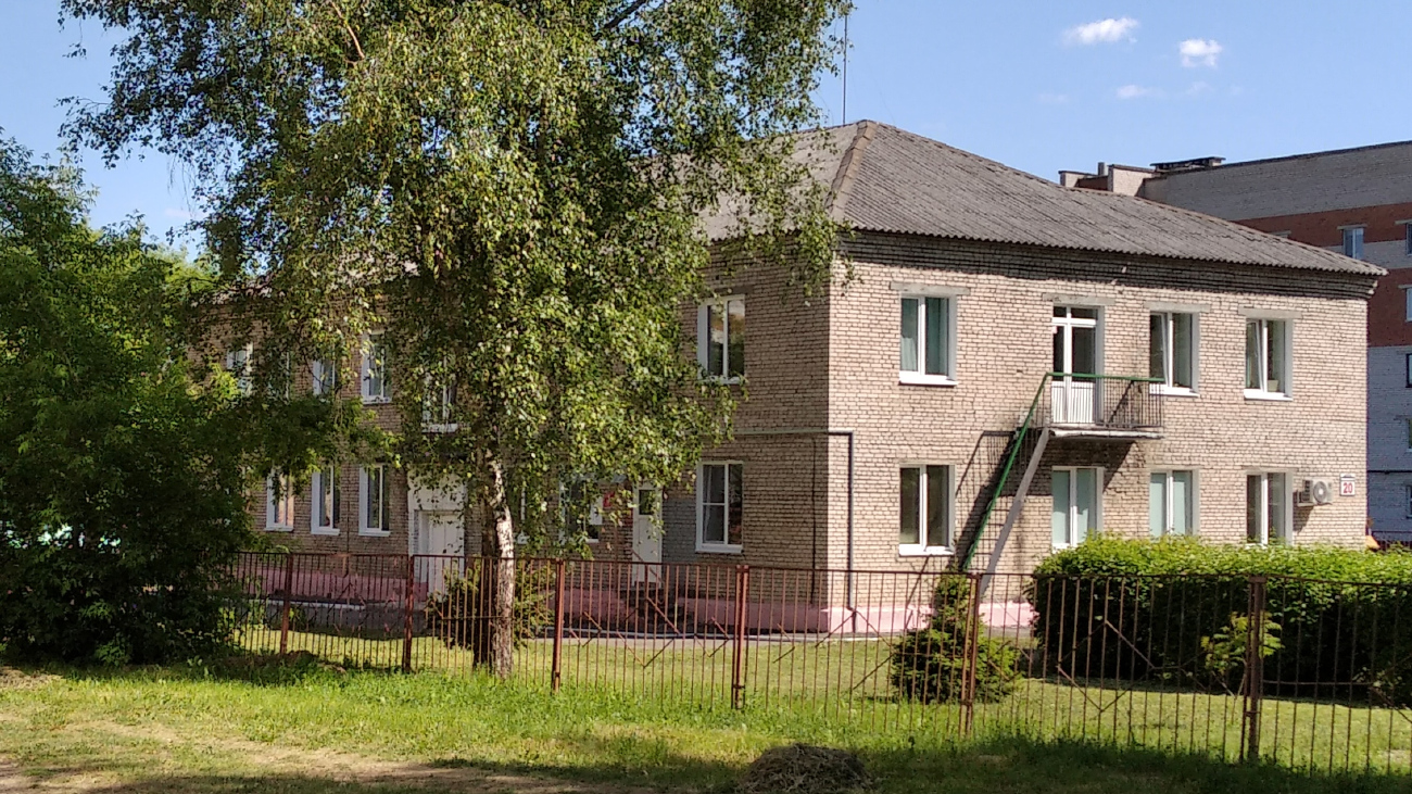 Орша, Улица Пантелеймона Лепешинского, 20