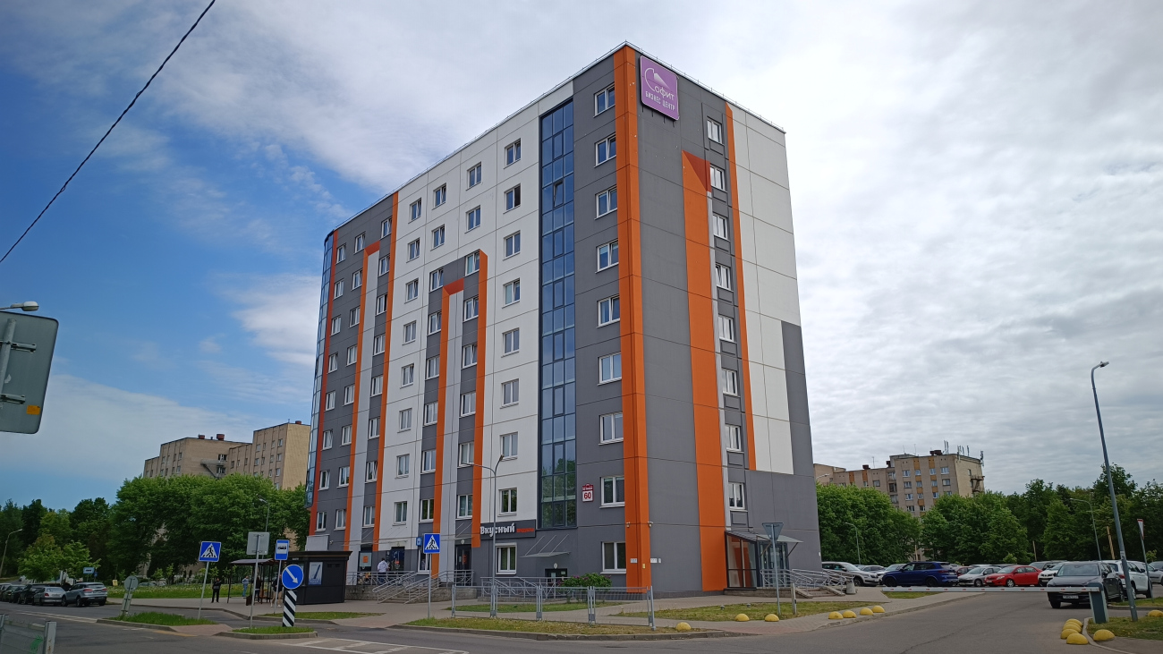 Минск, Переулок Софьи Ковалевской, 60