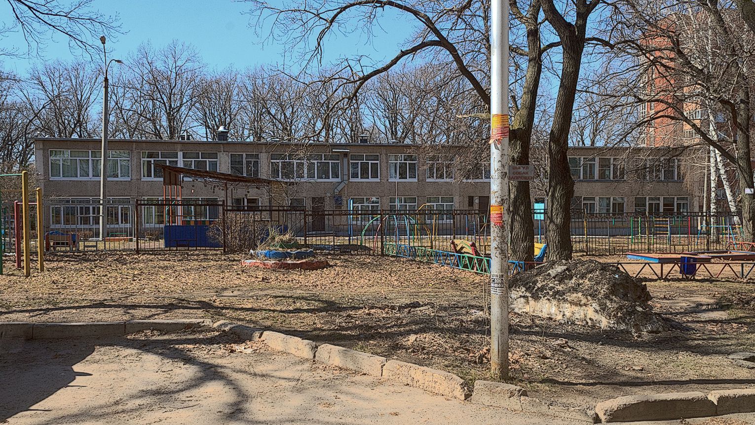 Ufa, Улица Чудинова, 1/2