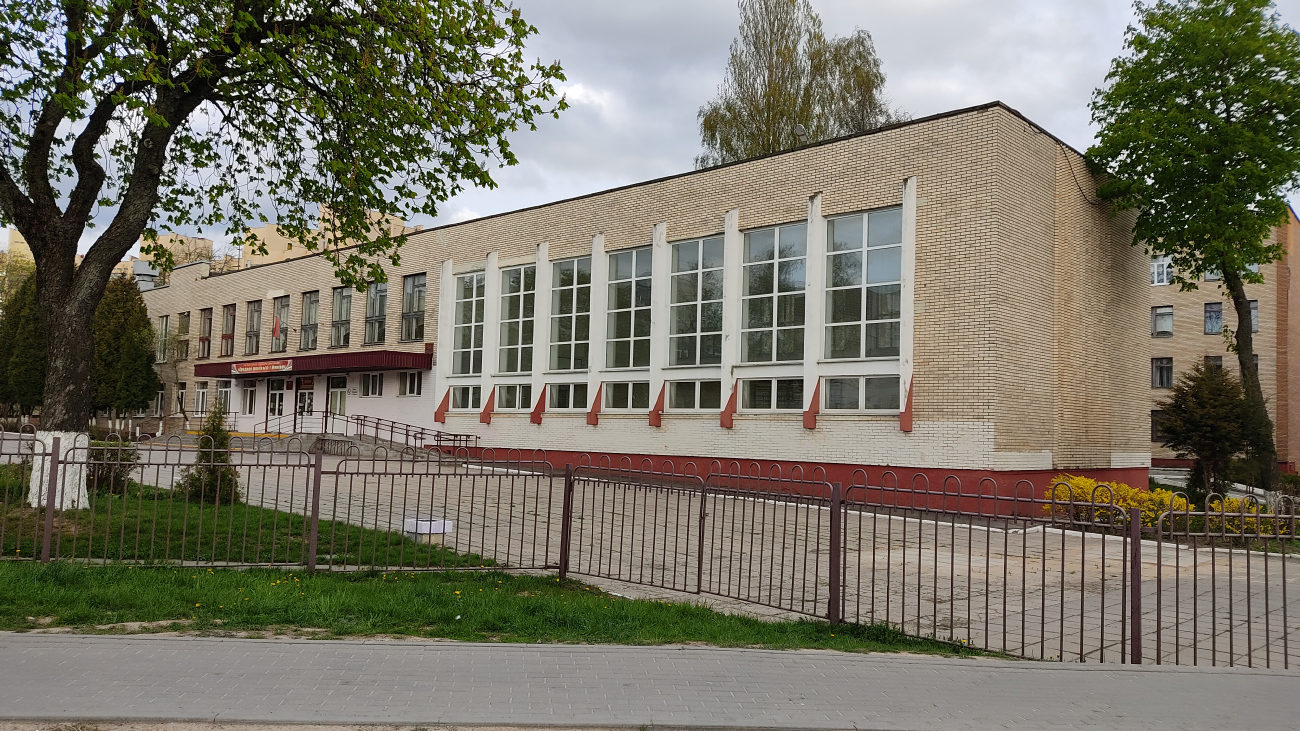 Минск, Надеждинская улица, 21