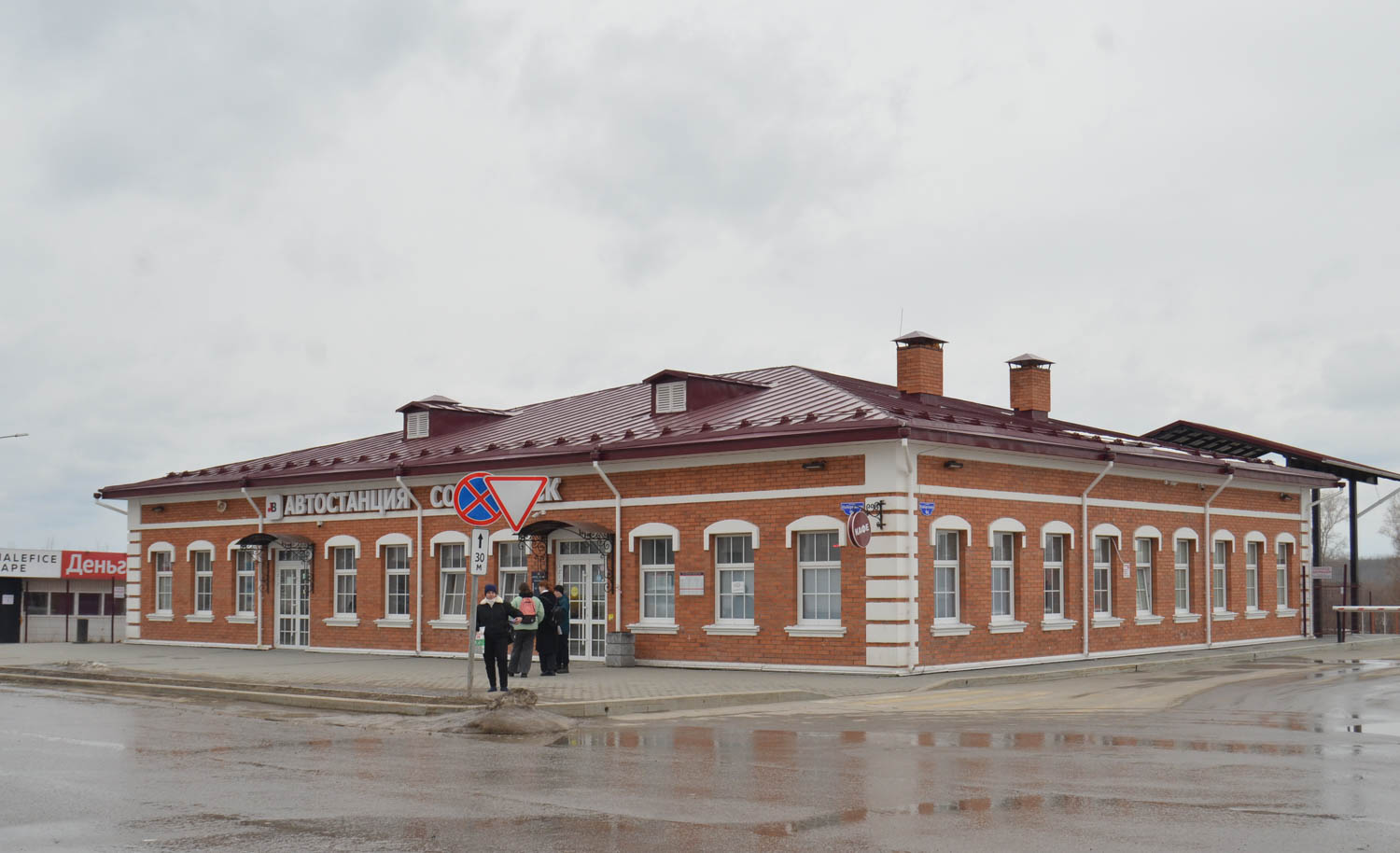 Соликамск, Набережная улица, 96