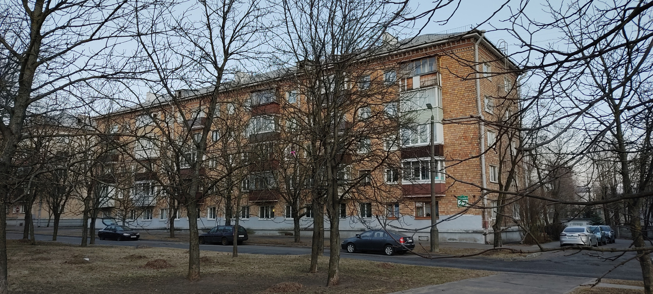Минск, Переулок Козлова, 22