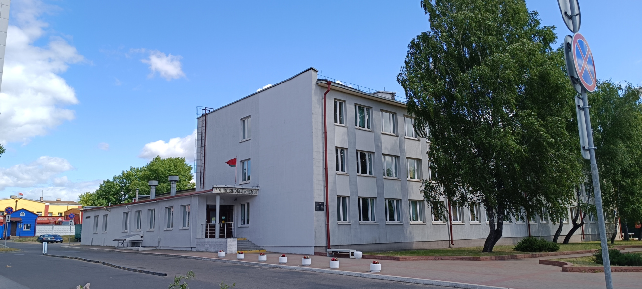 Минск, Долгобродская улица, 41