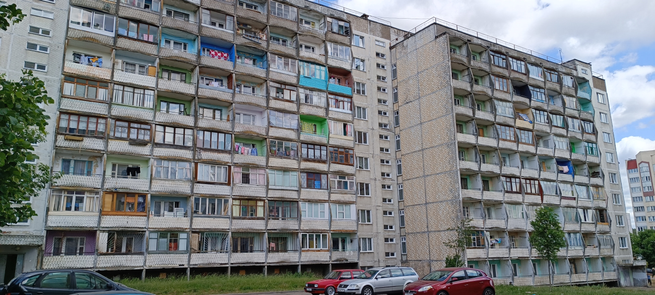 Минск, Улица Солтыса, 197