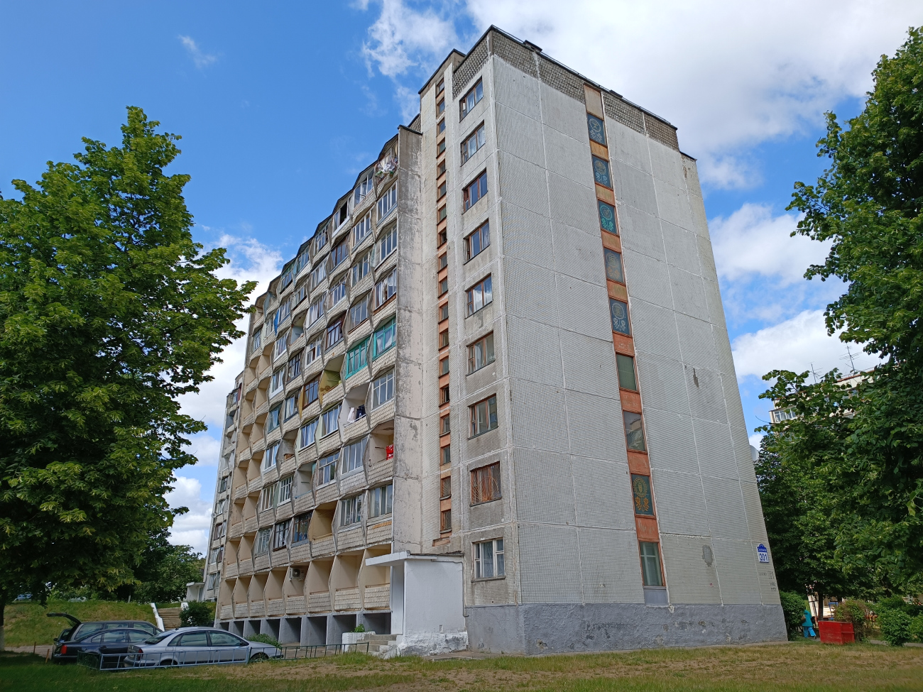 Мінск, Улица Солтыса, 201