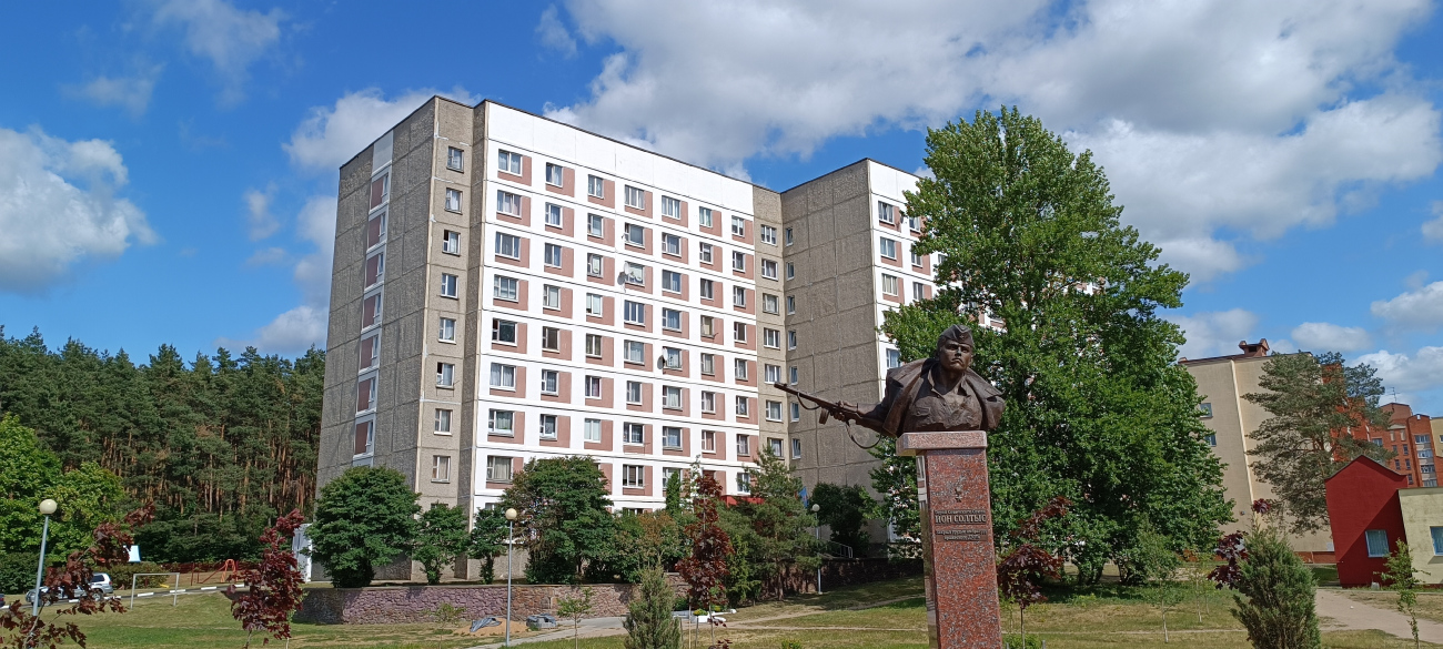 Минск, Улица Ваупшасова, 16