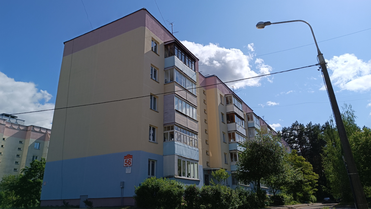Минск, Улица Карвата, 56