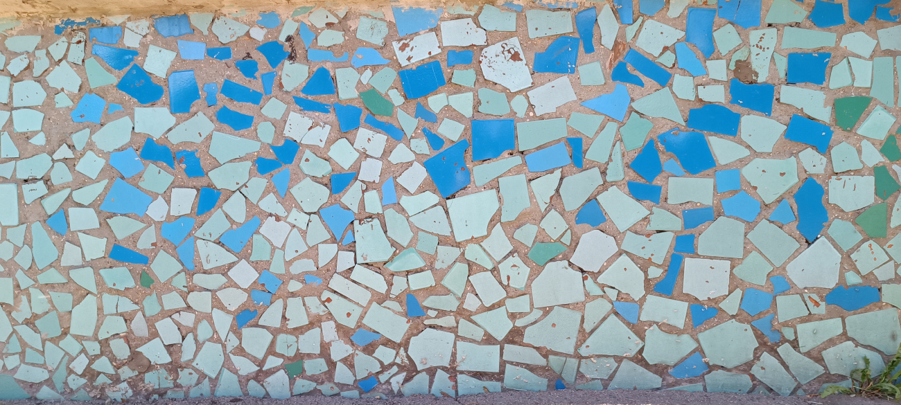 Минск, Геологическая улица, 59 корп. 2