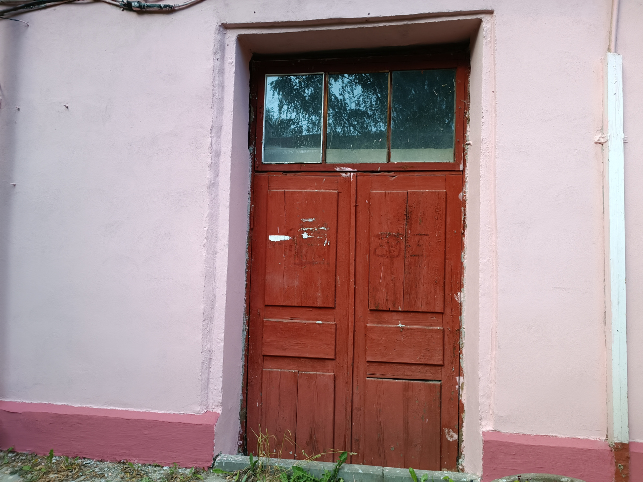 Минск, Улица Карвата, 32