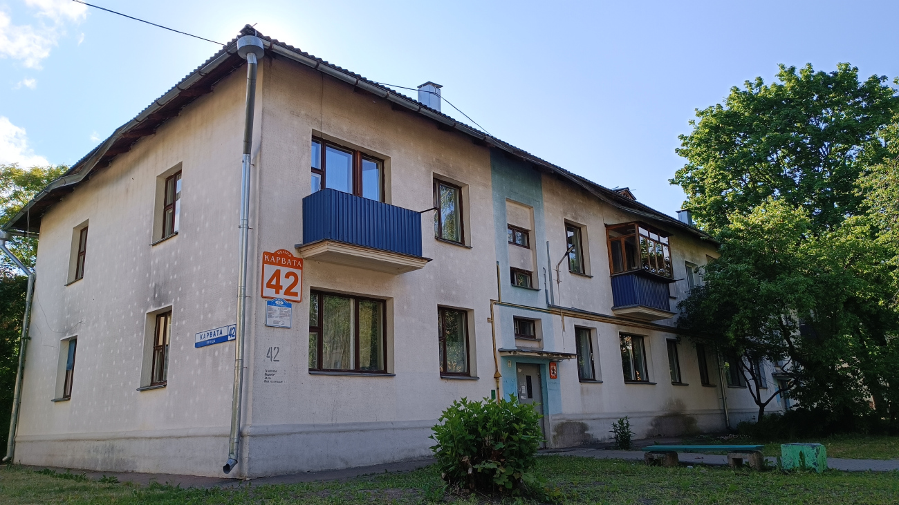 Минск, Улица Карвата, 42