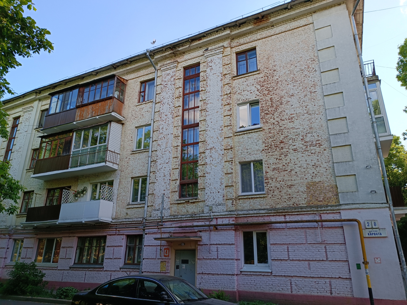 Минск, Улица Карвата, 28