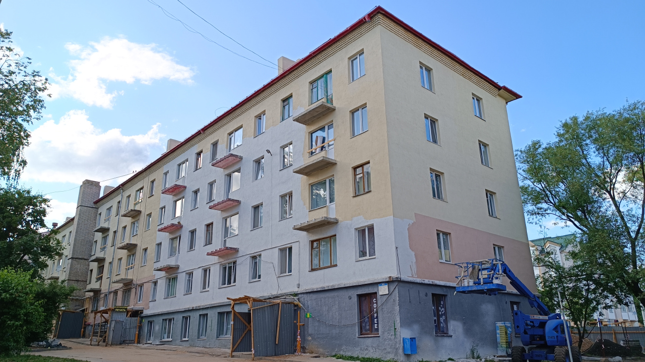 Минск, Партизанский проспект, 20