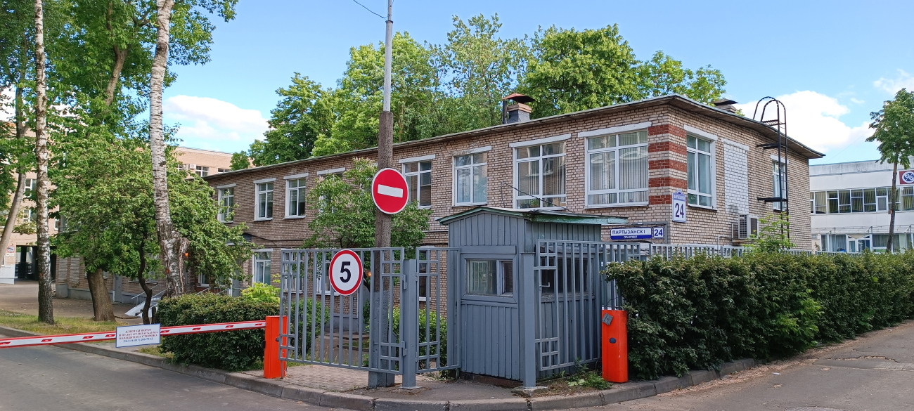Минск, Партизанский проспект, 24