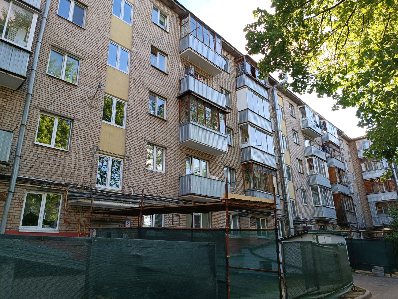 Минск, Партизанский проспект, 37