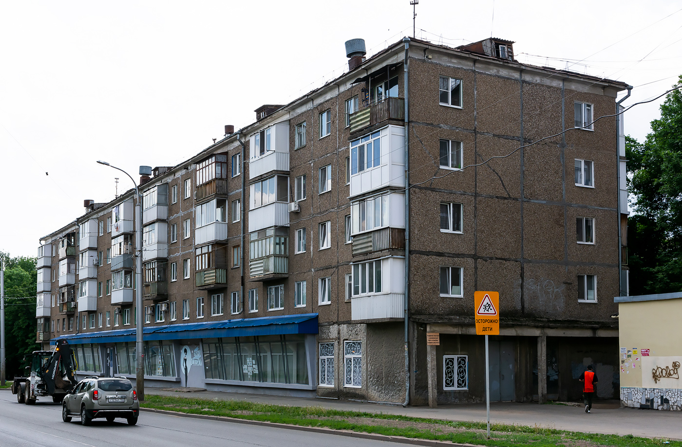 Ufa, Вологодская улица, 58