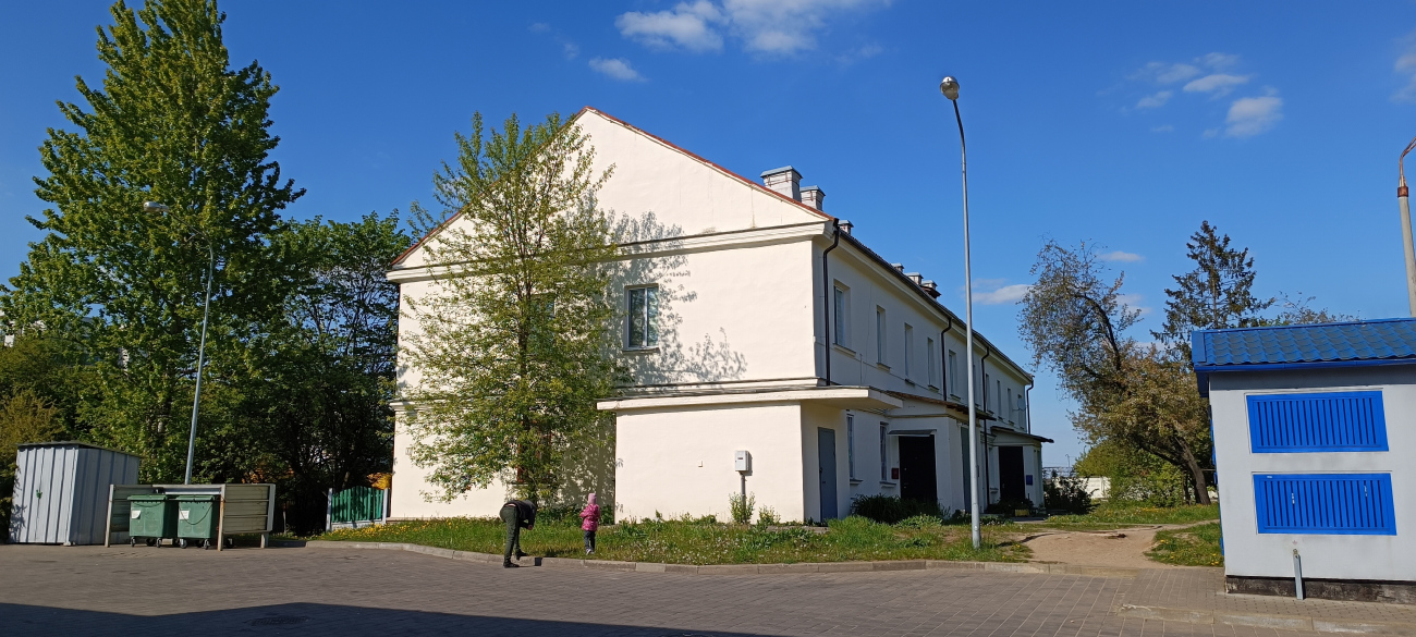 Минск, Улица Серафимовича, 1А