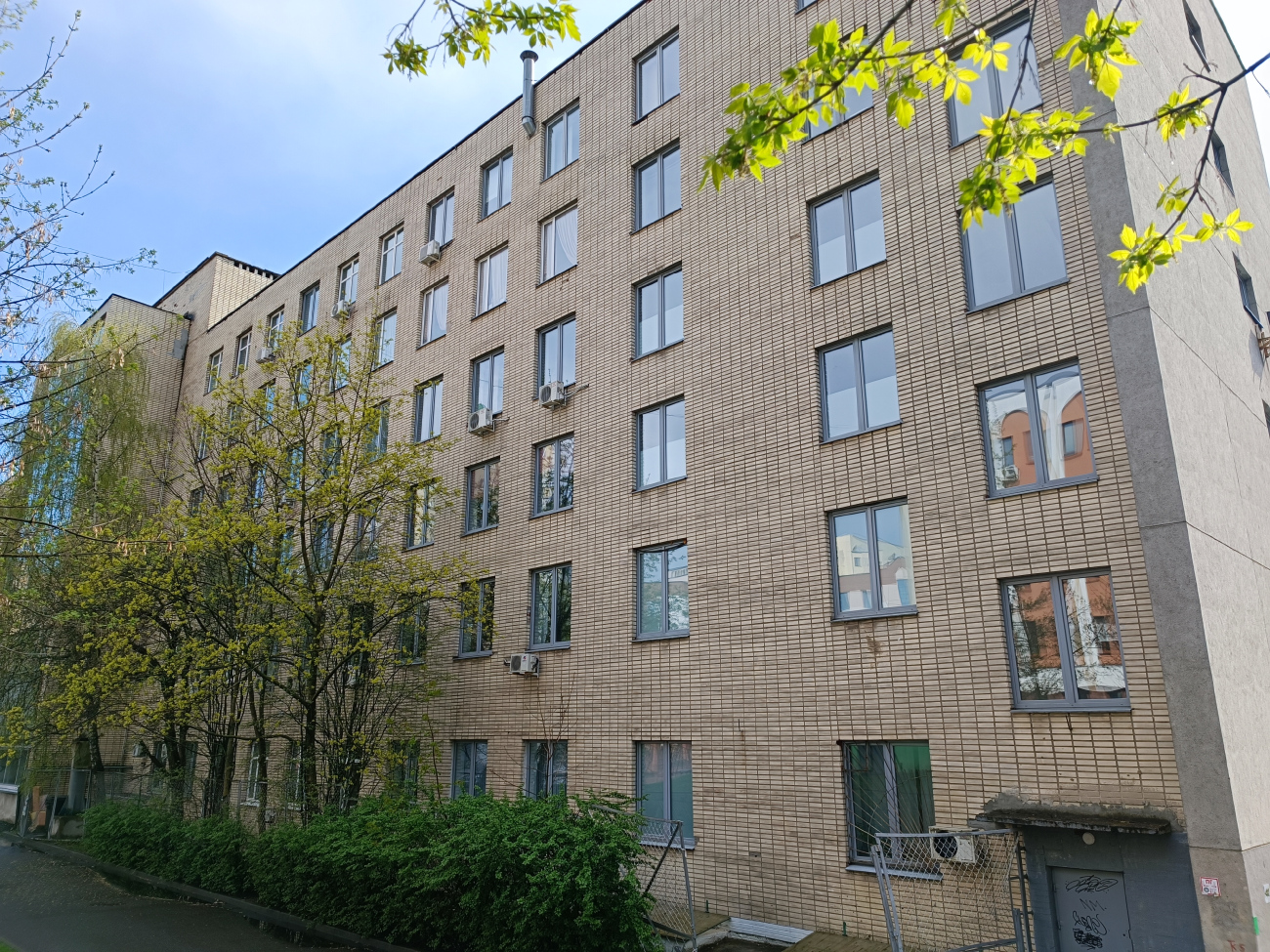 Минск, Улица Сурганова, 28