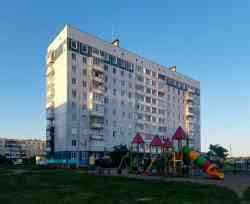 289 КБ