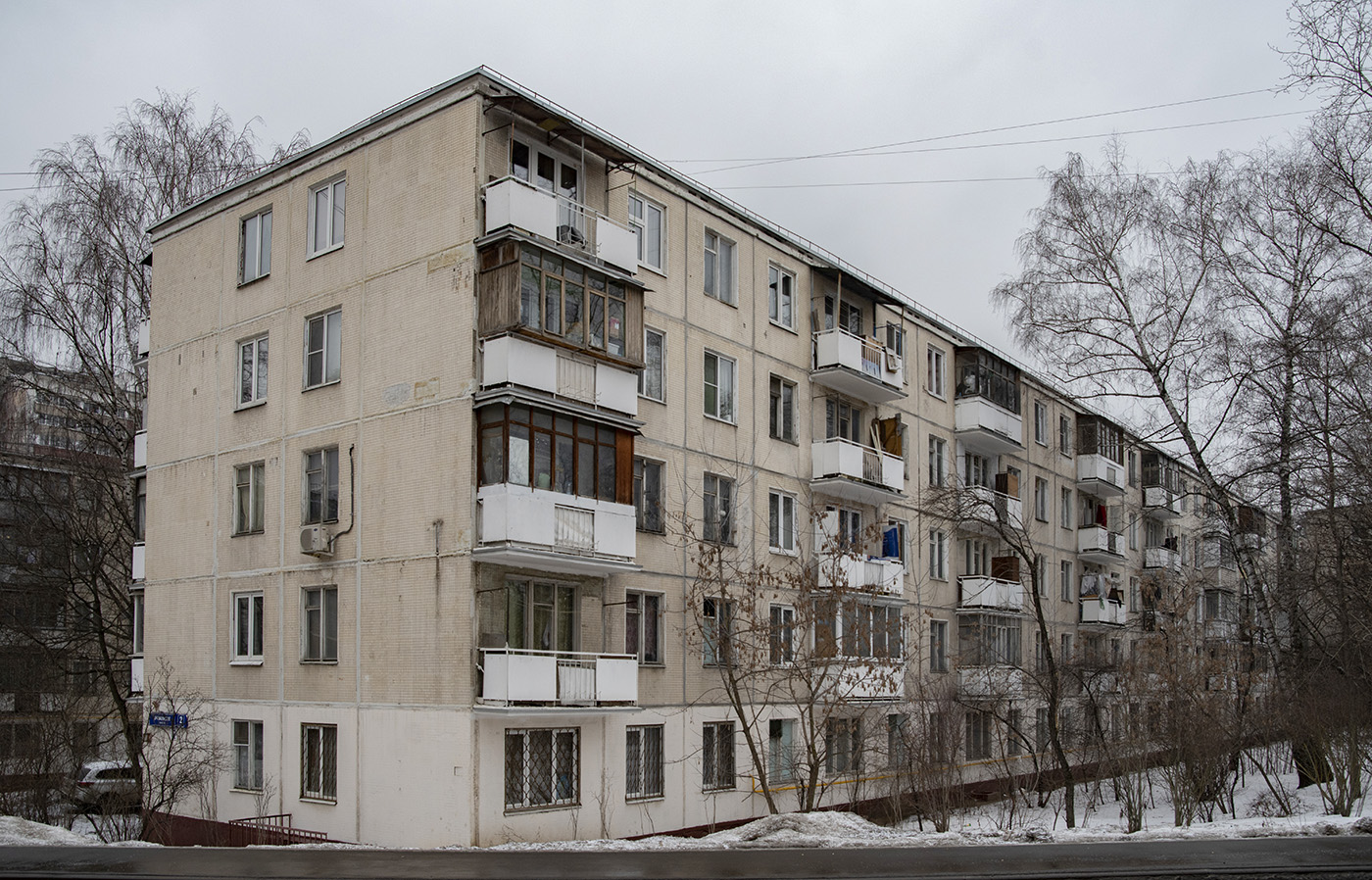 Moscow, Очаковское шоссе, 2 корп. 1