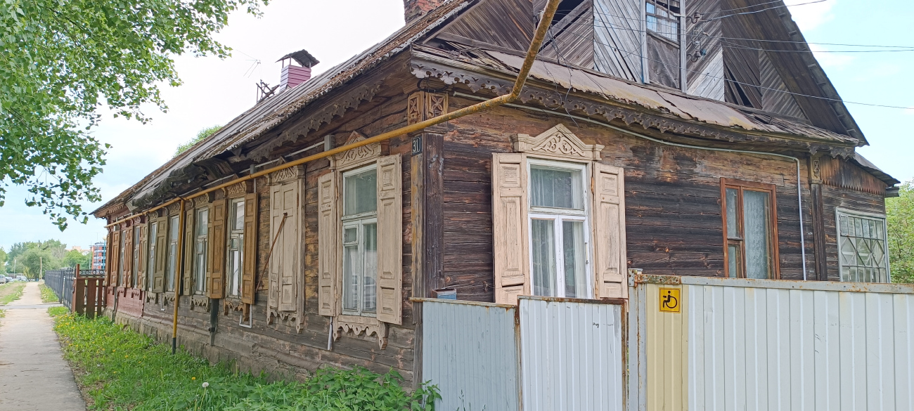 Минск, Разинская улица, 31